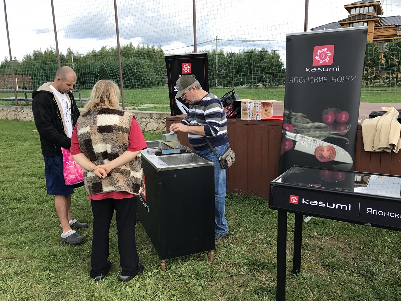 Праздник поселка 2017