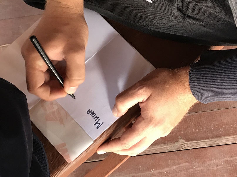 Праздник поселка 2017