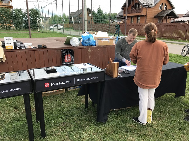 Праздник поселка 2017