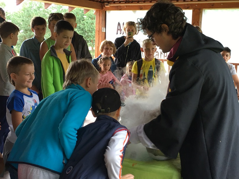 Праздник поселка 2017