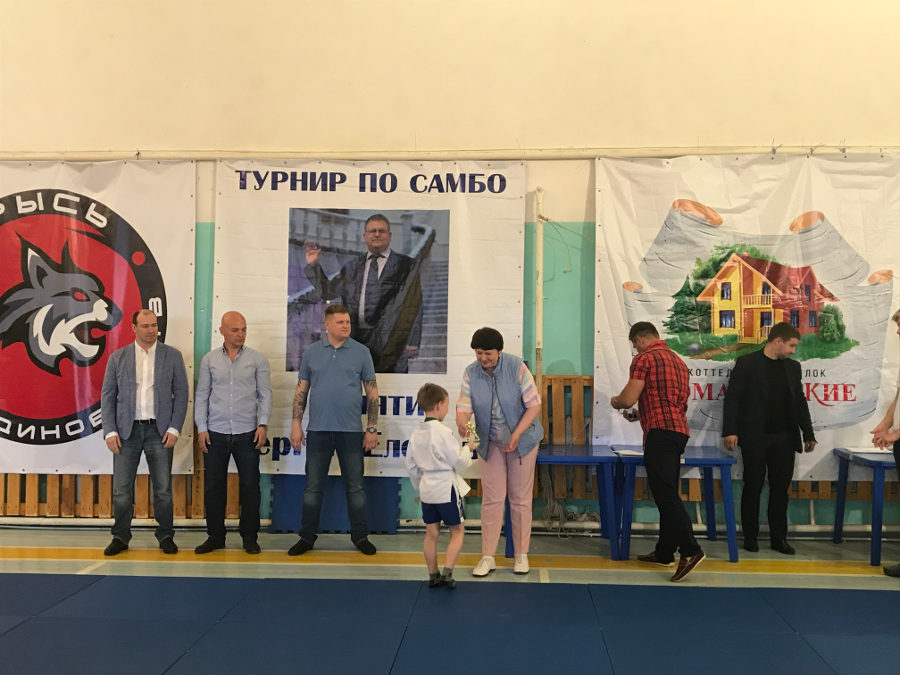 Турнир по самбо памяти Елохова С.Ю. 19 мая 2019г.