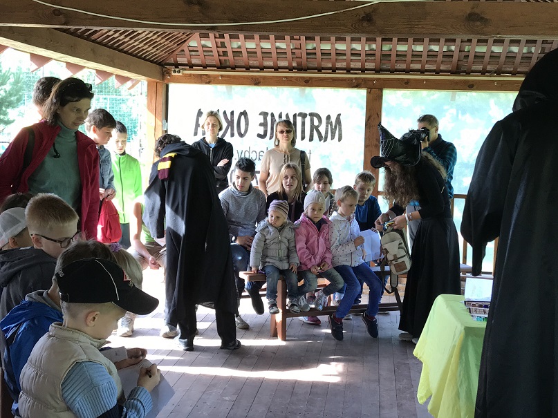 Праздник поселка 2017