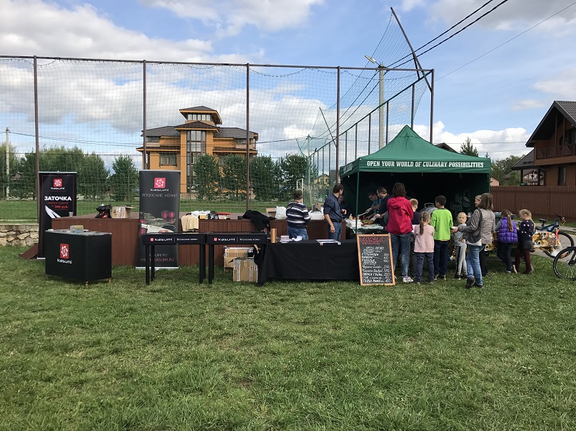 Праздник поселка 2017