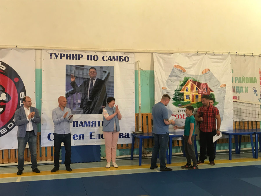 Турнир по самбо памяти Елохова С.Ю. 19 мая 2019г.