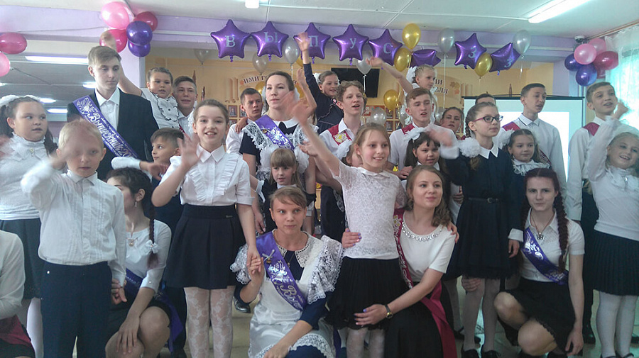 Фото последнего звонка 2018