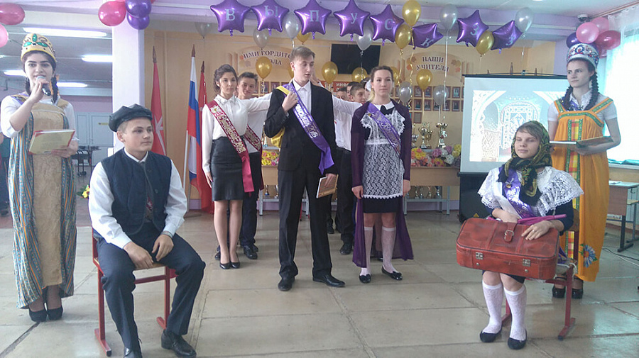 Фото последнего звонка 2018