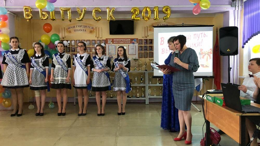 ДНП «Романовские дачи» поздравили выпускников 2019 года