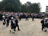 1 сентября в школе поселка Сосновый