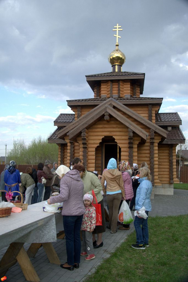 Пасха на Романовских Дачах 2016